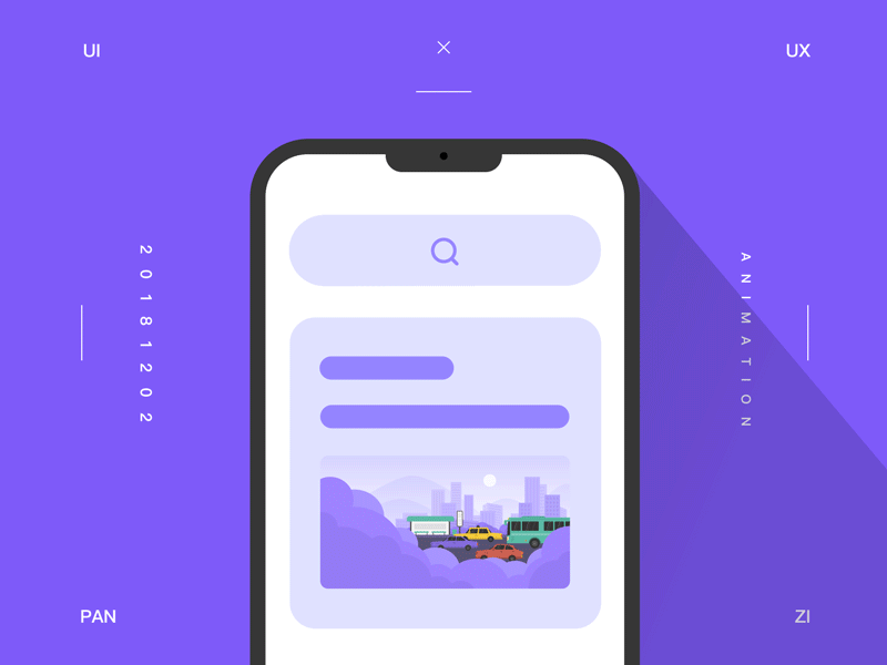 Comment les animations impactent l’expérience utilisateur